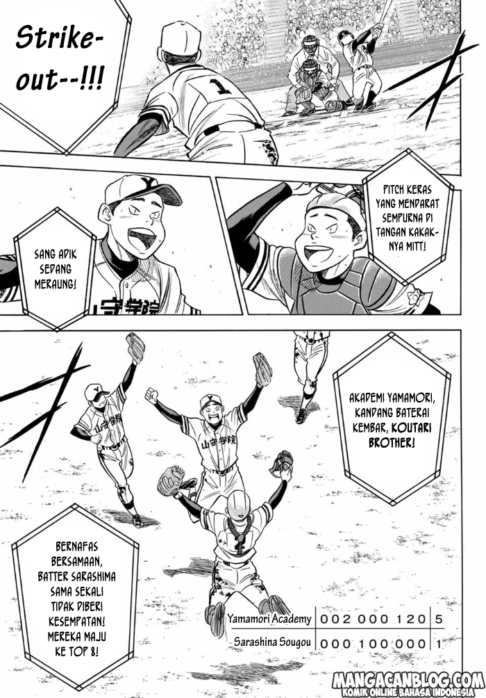 Diamond no Ace Act 2 Chapter 02 Gambar 22