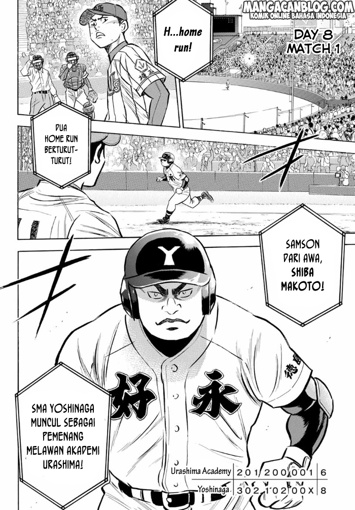 Diamond no Ace Act 2 Chapter 02 Gambar 23