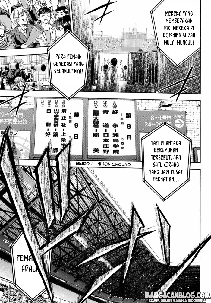 Diamond no Ace Act 2 Chapter 02 Gambar 24