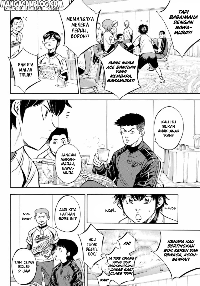 Diamond no Ace Act 2 Chapter 02 Gambar 3