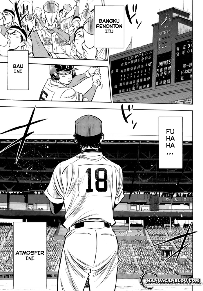 Diamond no Ace Act 2 Chapter 01 Gambar 8