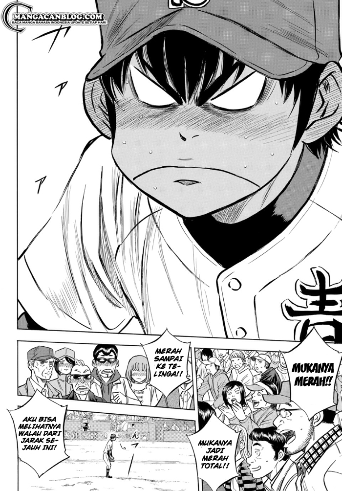 Diamond no Ace Act 2 Chapter 01 Gambar 13