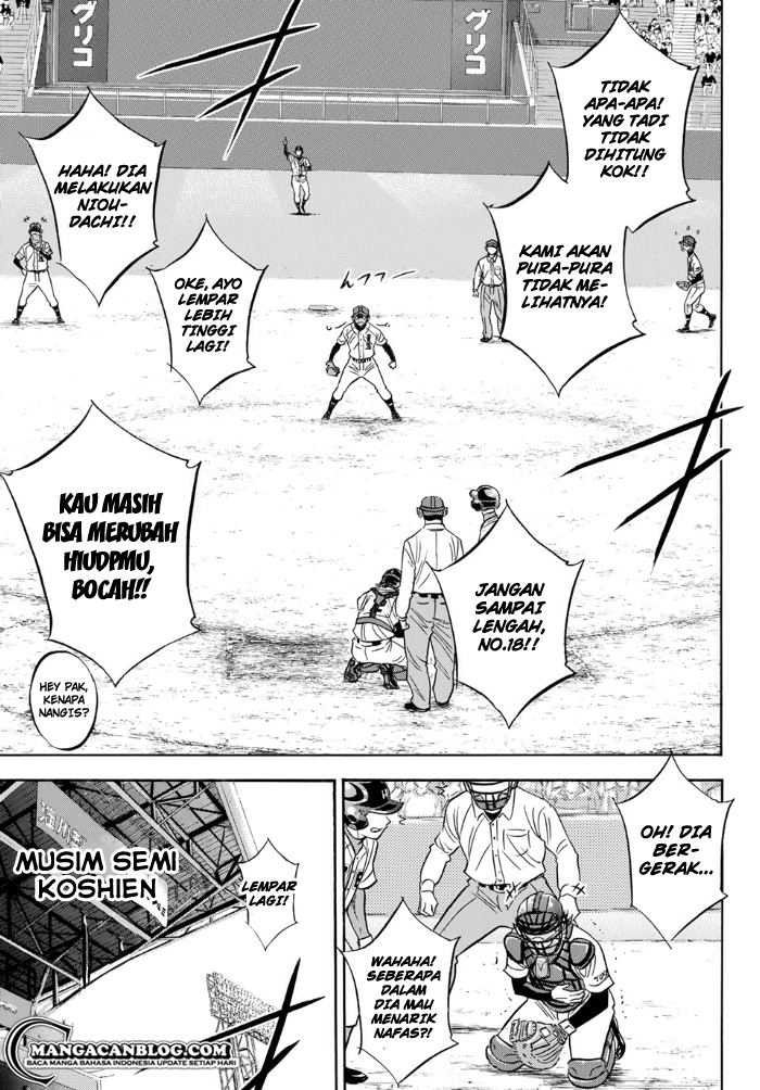 Diamond no Ace Act 2 Chapter 01 Gambar 14