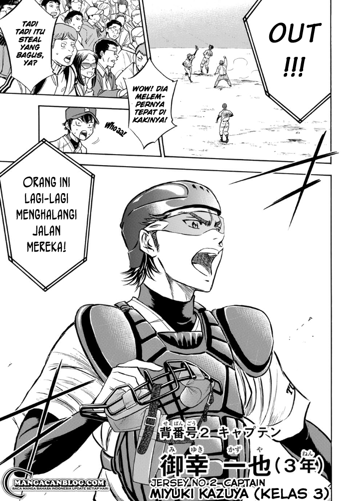 Diamond no Ace Act 2 Chapter 01 Gambar 18