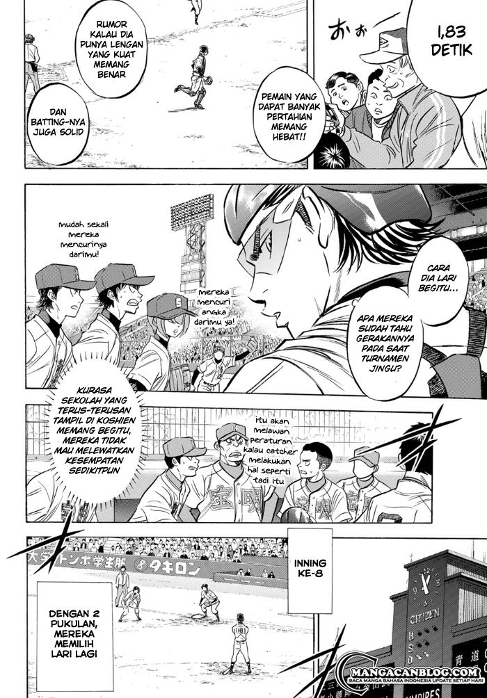 Diamond no Ace Act 2 Chapter 01 Gambar 19