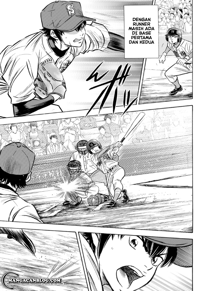 Diamond no Ace Act 2 Chapter 01 Gambar 20