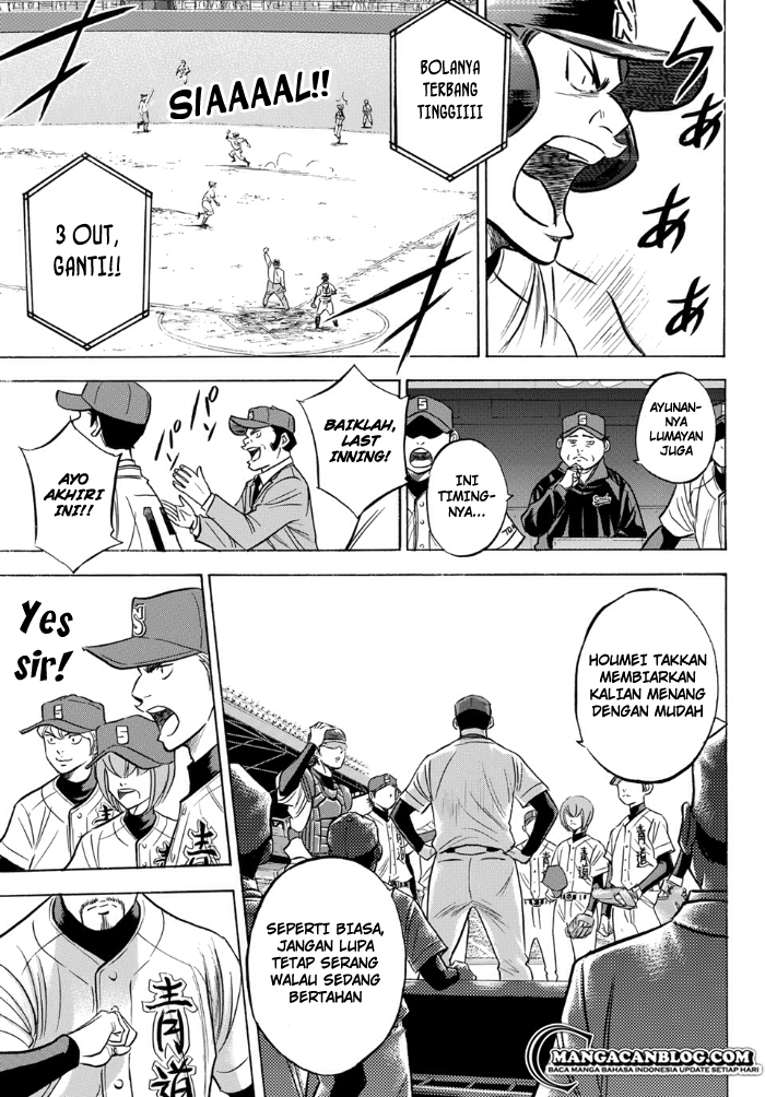 Diamond no Ace Act 2 Chapter 01 Gambar 24