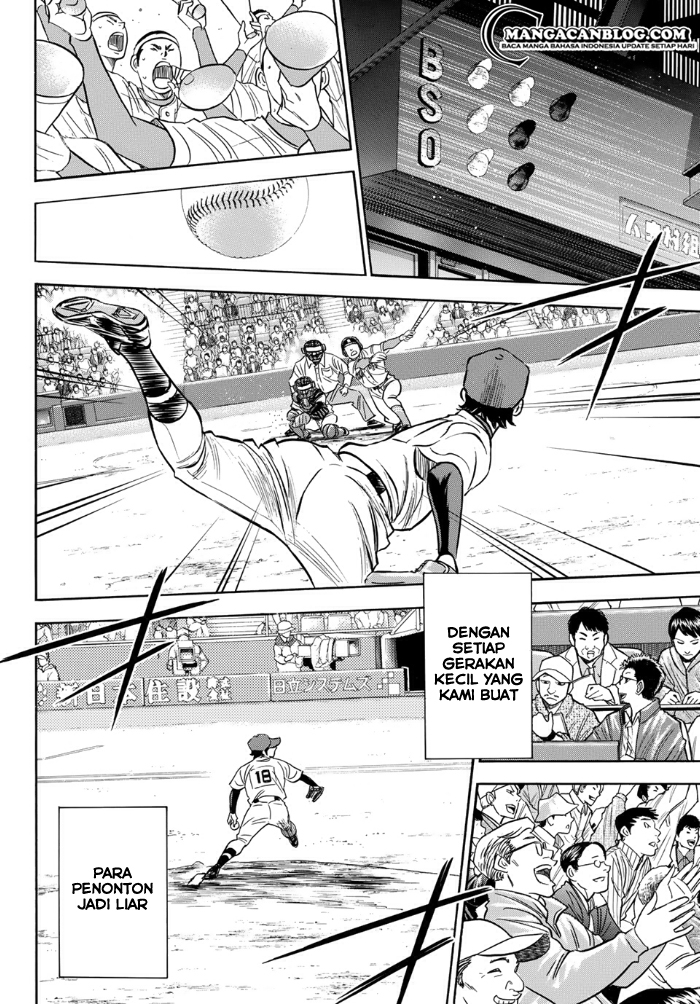 Diamond no Ace Act 2 Chapter 01 Gambar 28