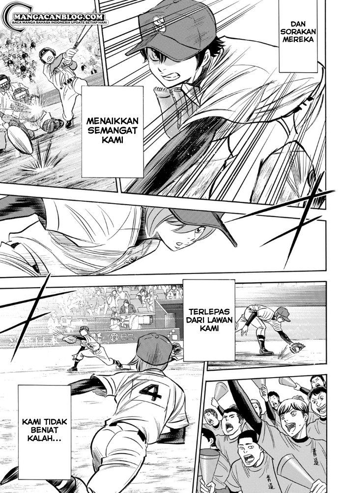 Diamond no Ace Act 2 Chapter 01 Gambar 29