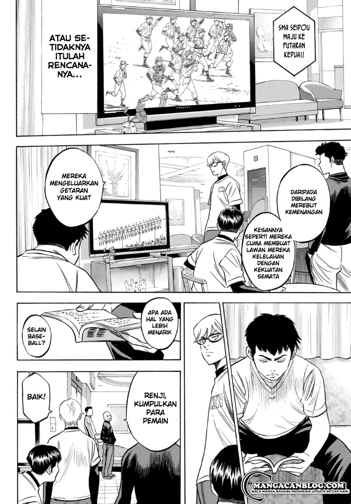 Diamond no Ace Act 2 Chapter 01 Gambar 33