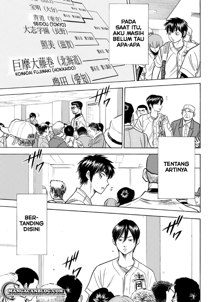 Diamond no Ace Act 2 Chapter 01 Gambar 36