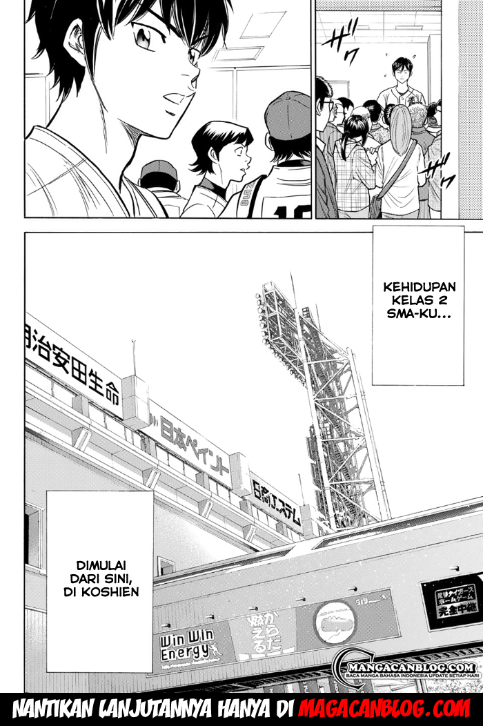 Diamond no Ace Act 2 Chapter 01 Gambar 37