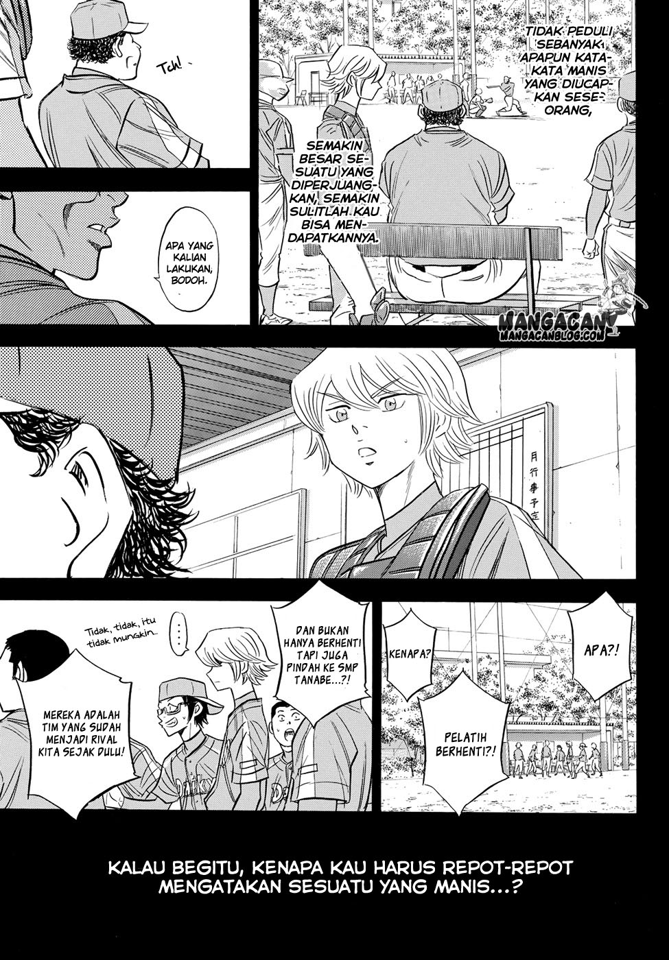 Diamond no Ace Act 2 Chapter 52 Gambar 9