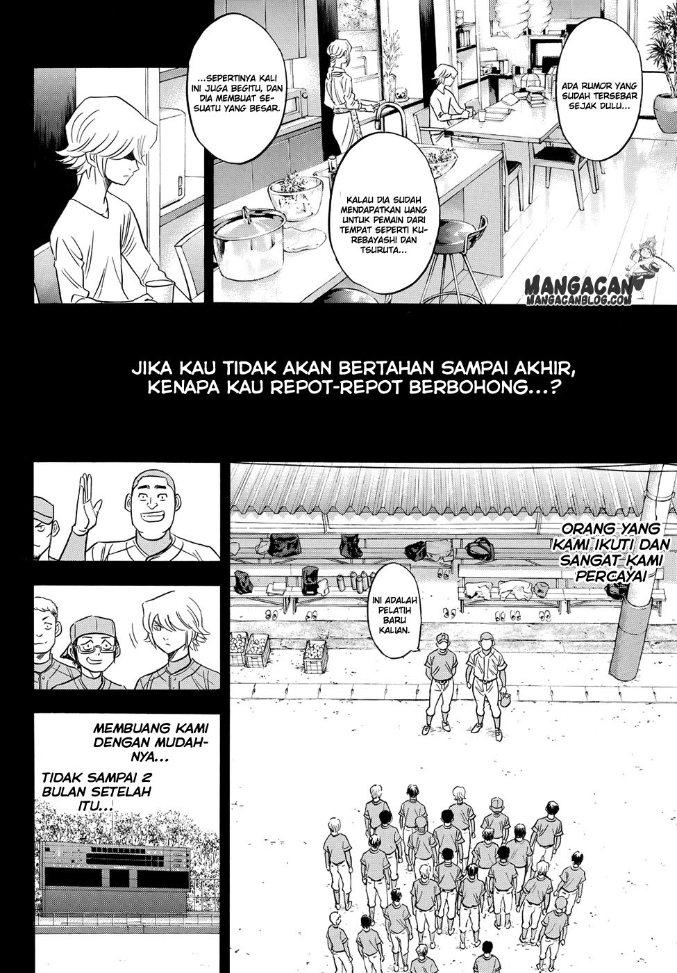 Diamond no Ace Act 2 Chapter 52 Gambar 10