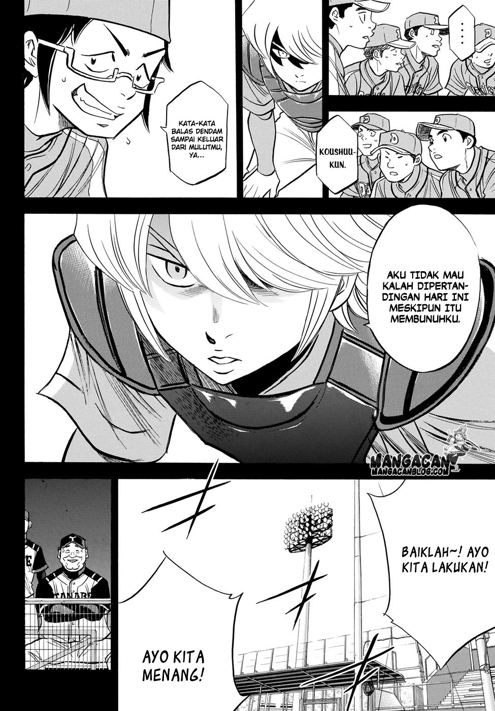 Diamond no Ace Act 2 Chapter 52 Gambar 12