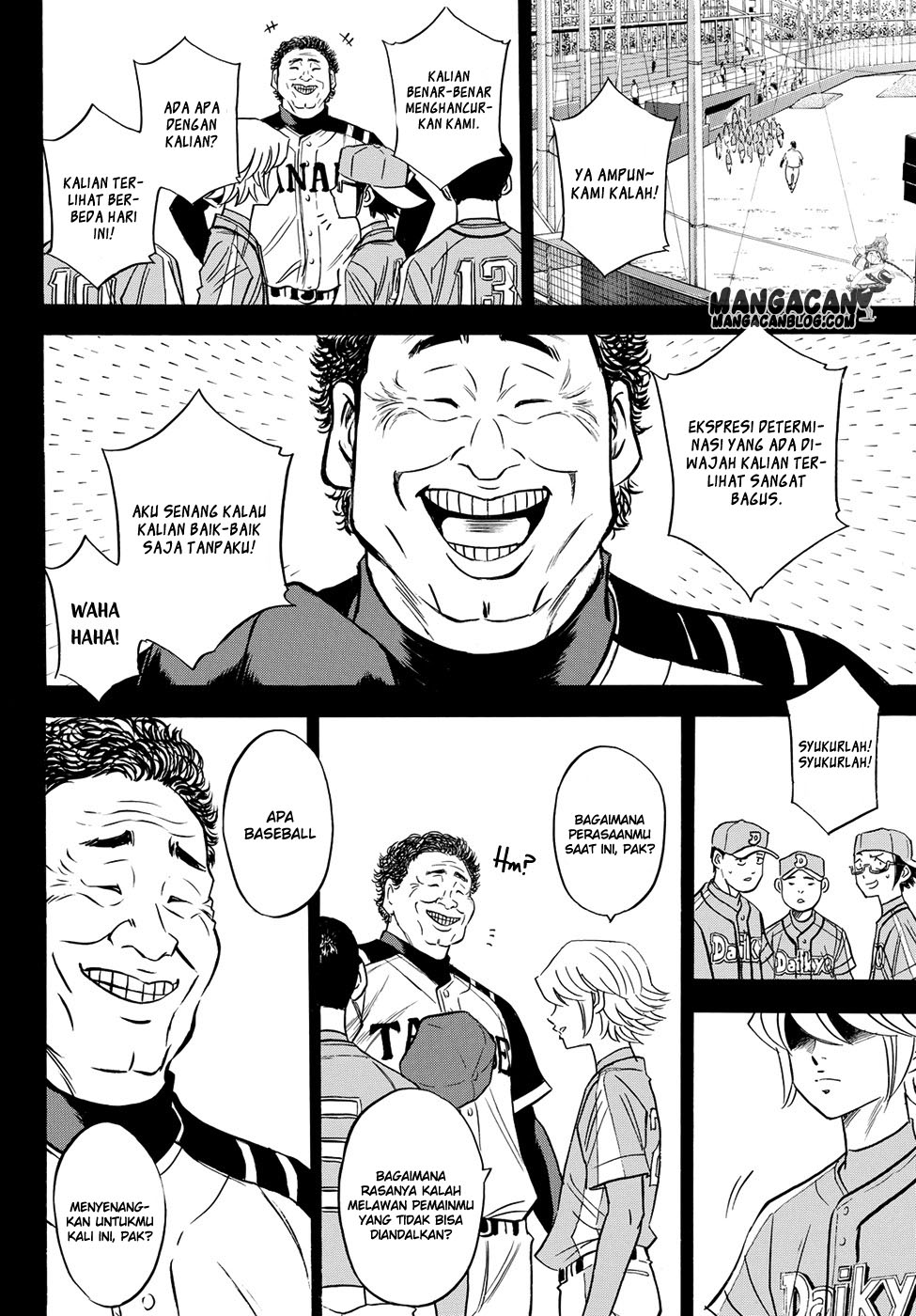 Diamond no Ace Act 2 Chapter 52 Gambar 14