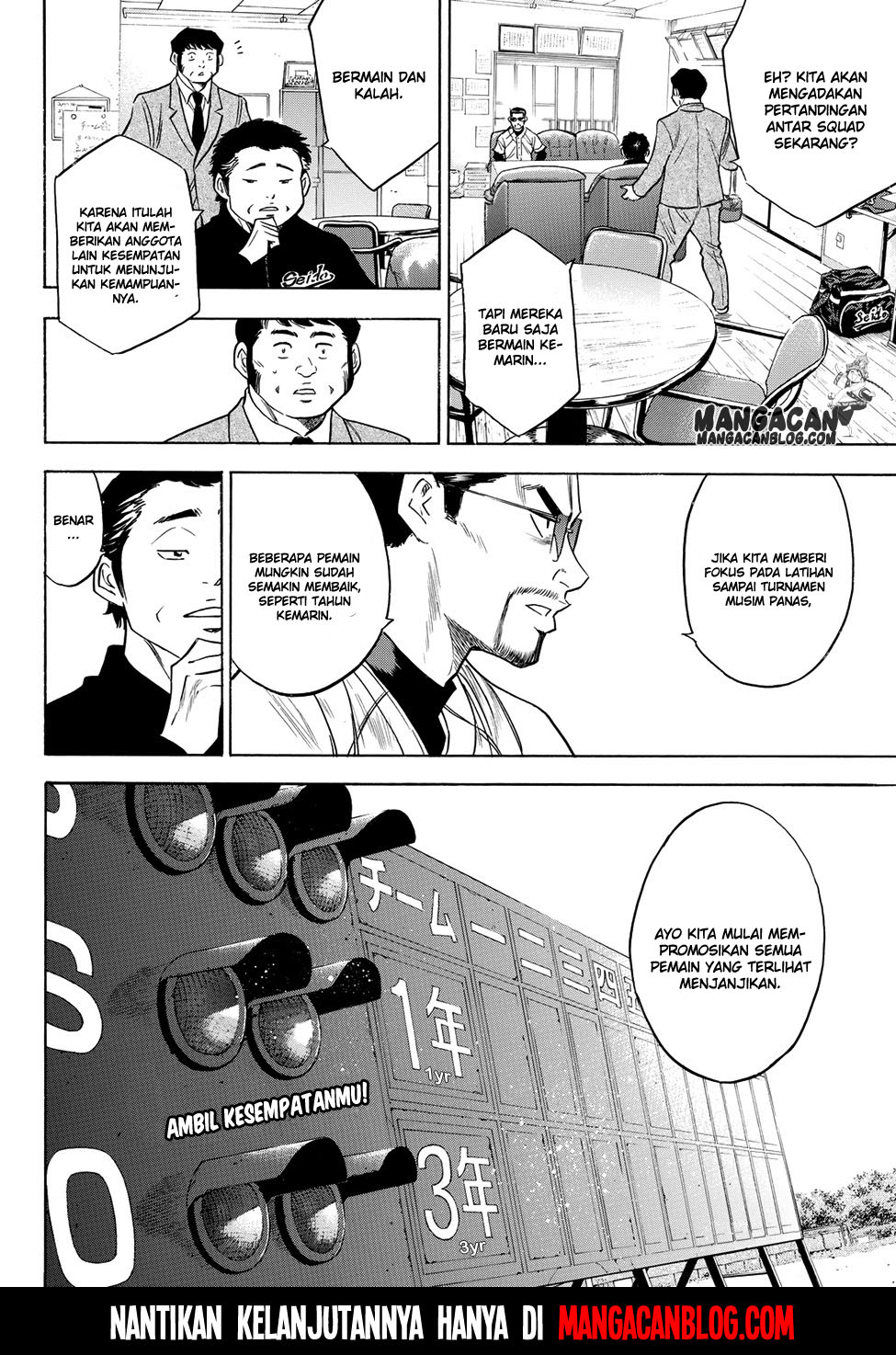 Diamond no Ace Act 2 Chapter 52 Gambar 19