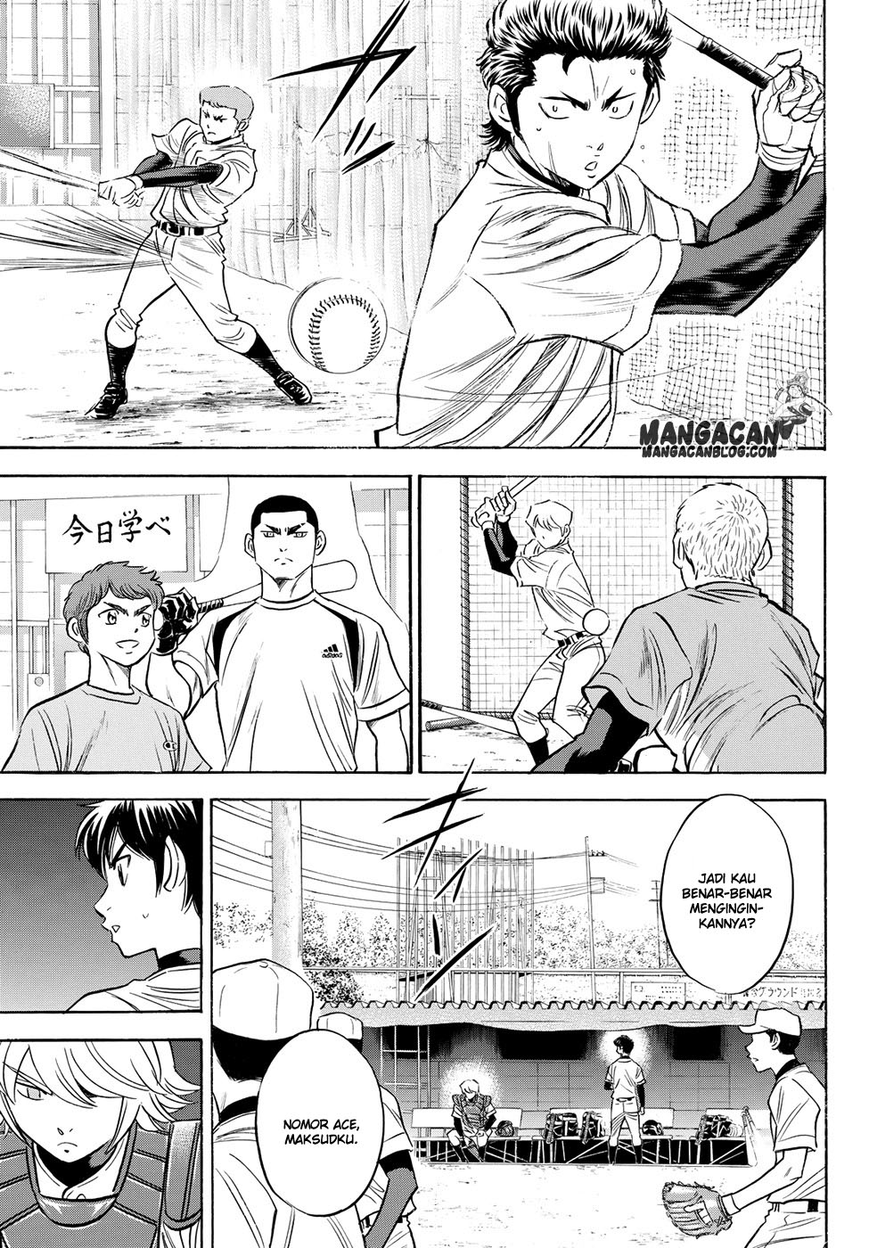 Diamond no Ace Act 2 Chapter 52 Gambar 3