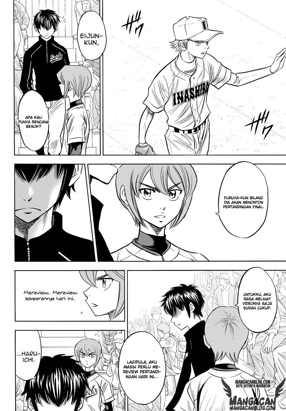 Diamond no Ace Act 2 Chapter 49 Gambar 4