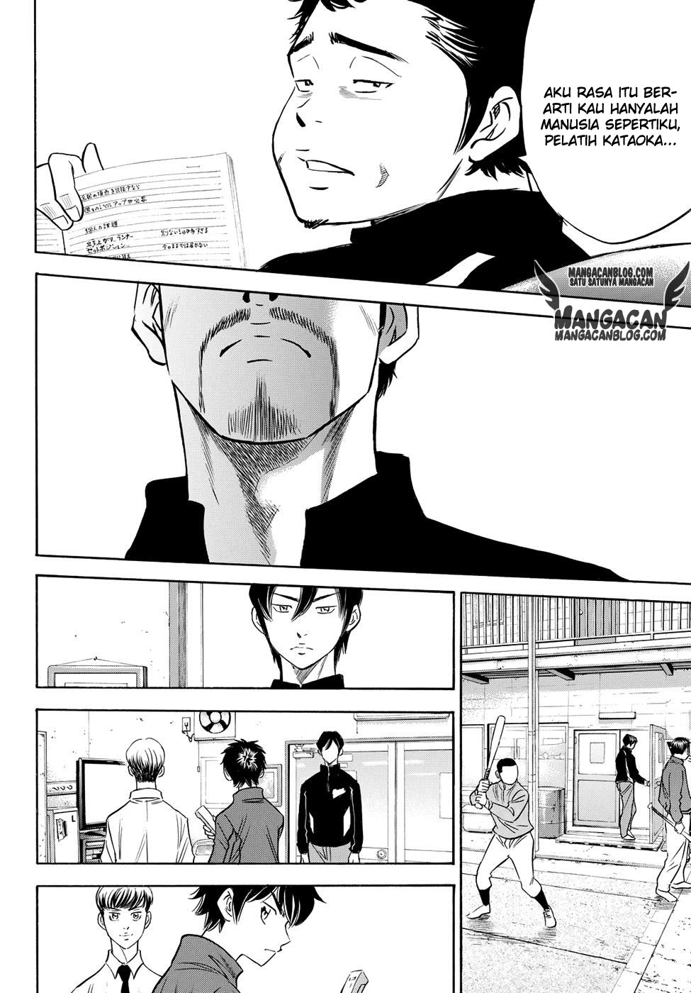 Diamond no Ace Act 2 Chapter 49 Gambar 8