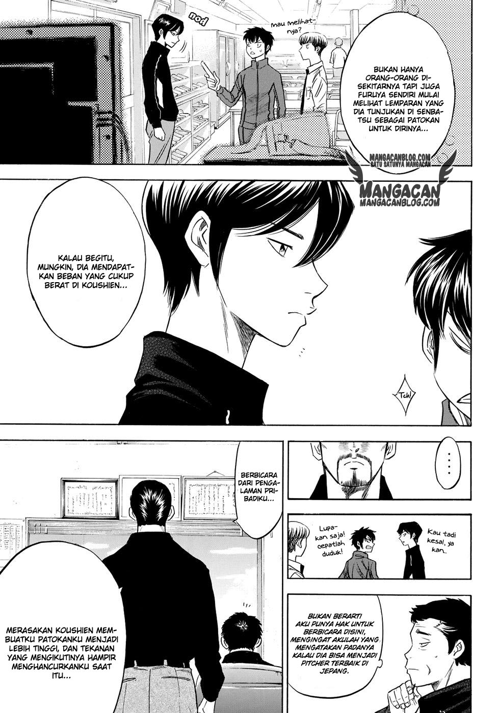 Diamond no Ace Act 2 Chapter 49 Gambar 9
