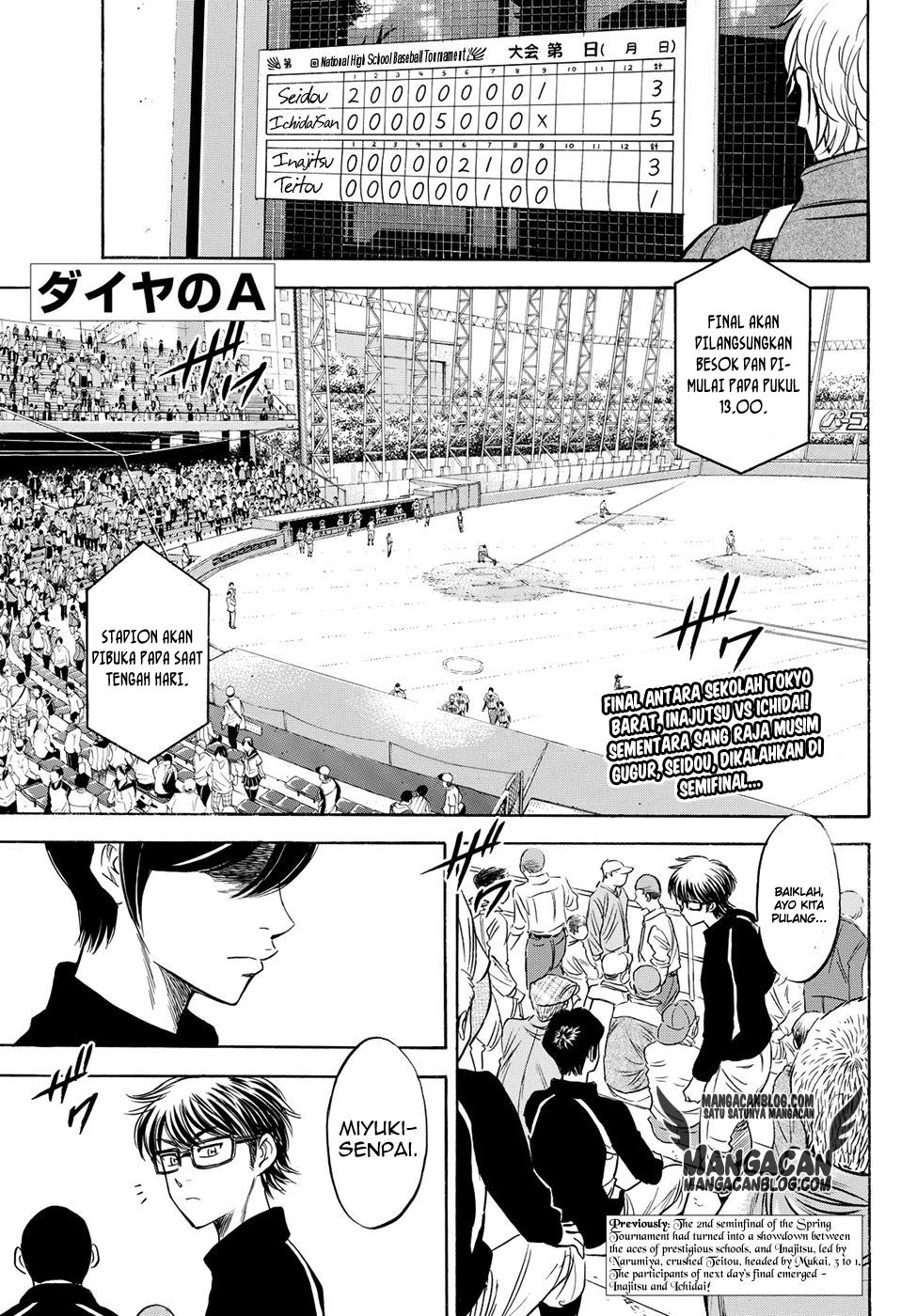Komik Diamond no Ace Act 2 Chapter 49 gambar nomor 1