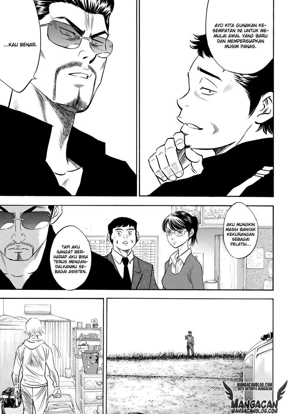 Diamond no Ace Act 2 Chapter 49 Gambar 12