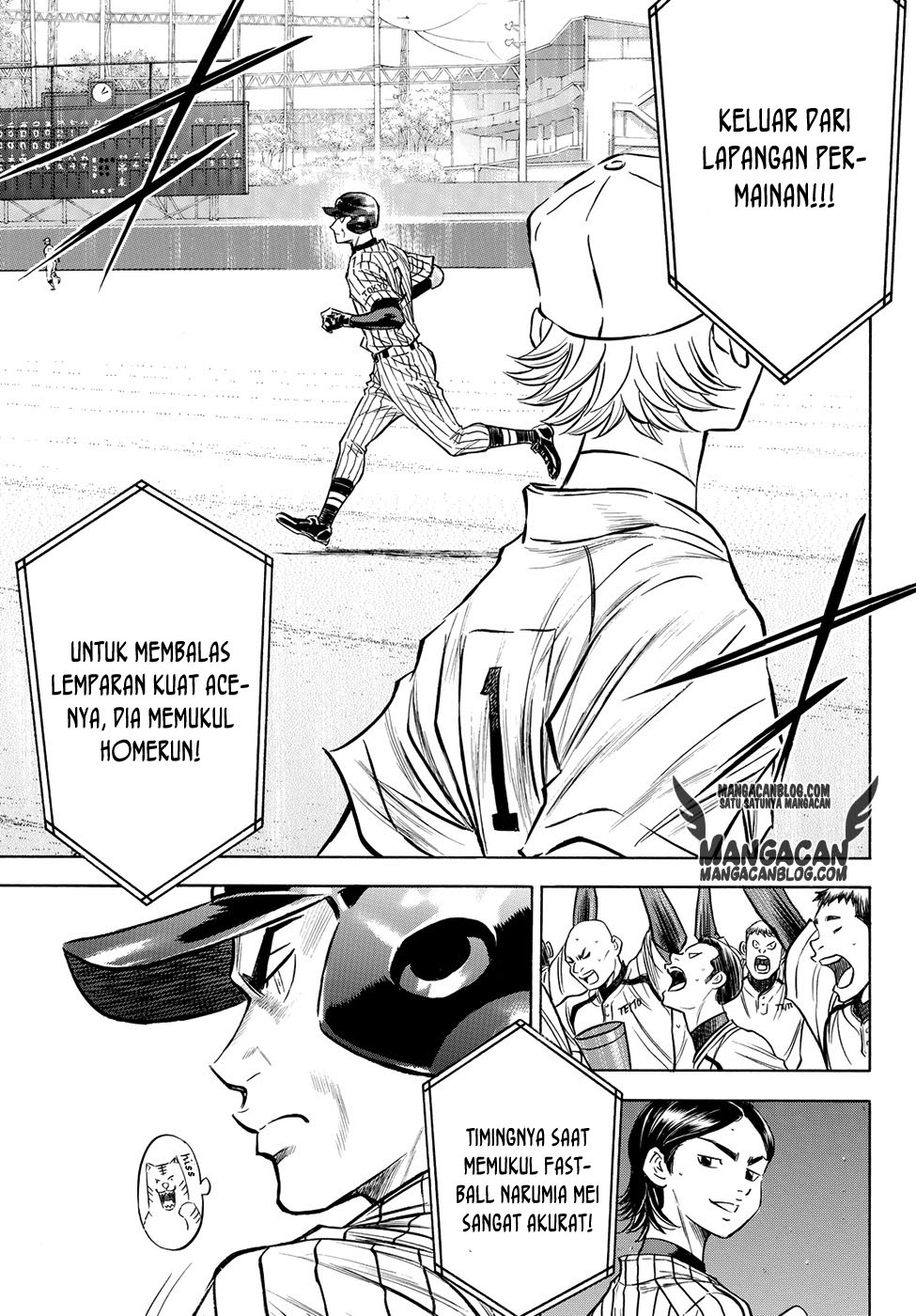 Diamond no Ace Act 2 Chapter 48 Gambar 4