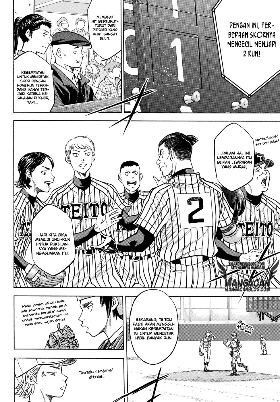 Diamond no Ace Act 2 Chapter 48 Gambar 5