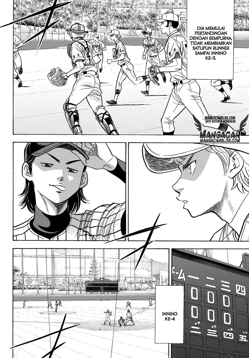 Diamond no Ace Act 2 Chapter 47 Gambar 5