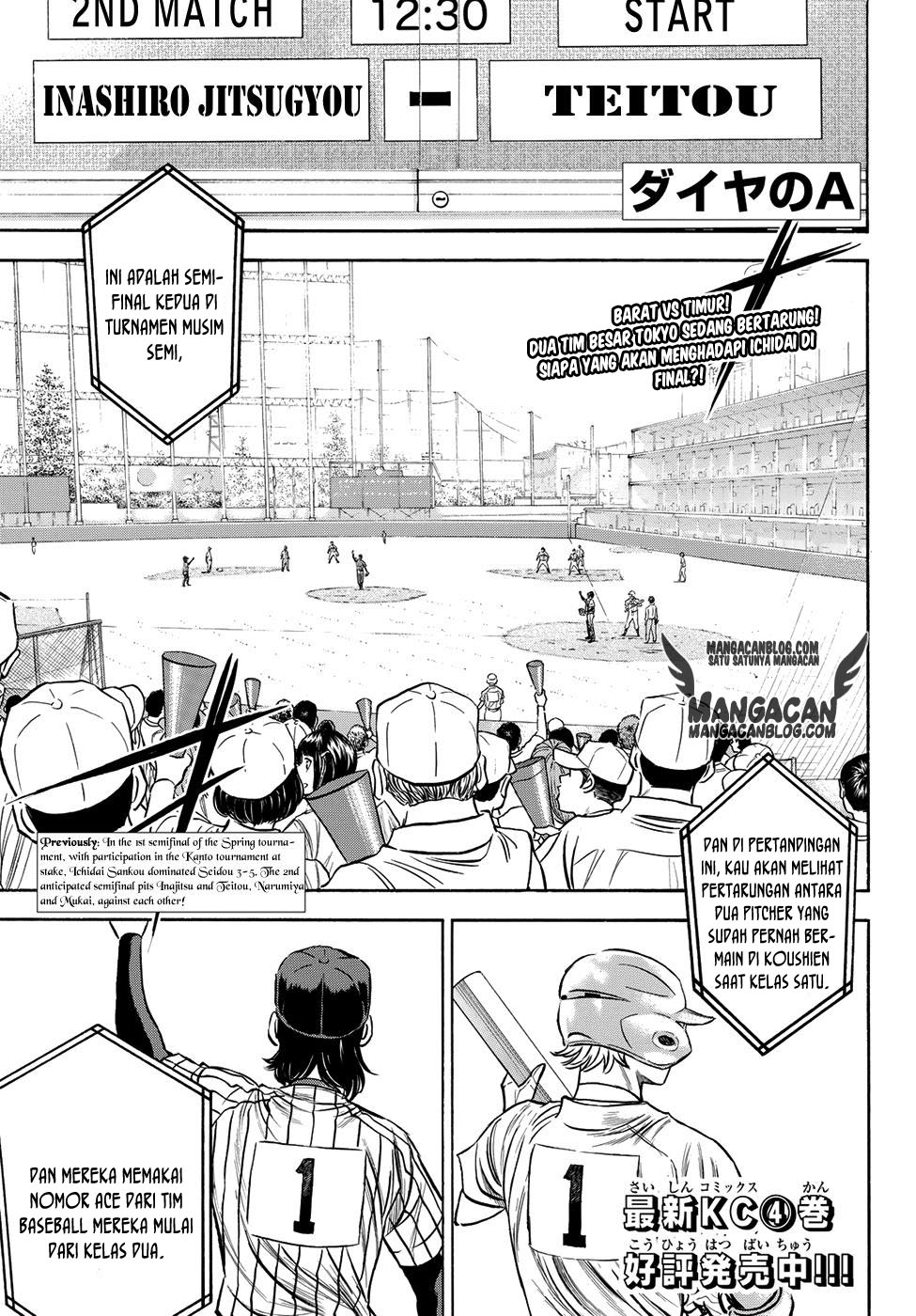 Komik Diamond no Ace Act 2 Chapter 47 gambar nomor 1