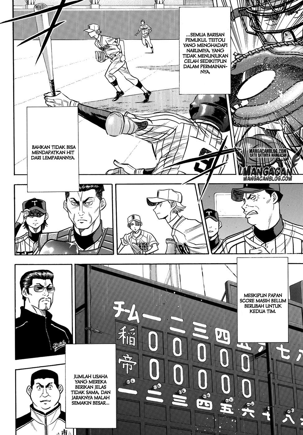 Diamond no Ace Act 2 Chapter 47 Gambar 11