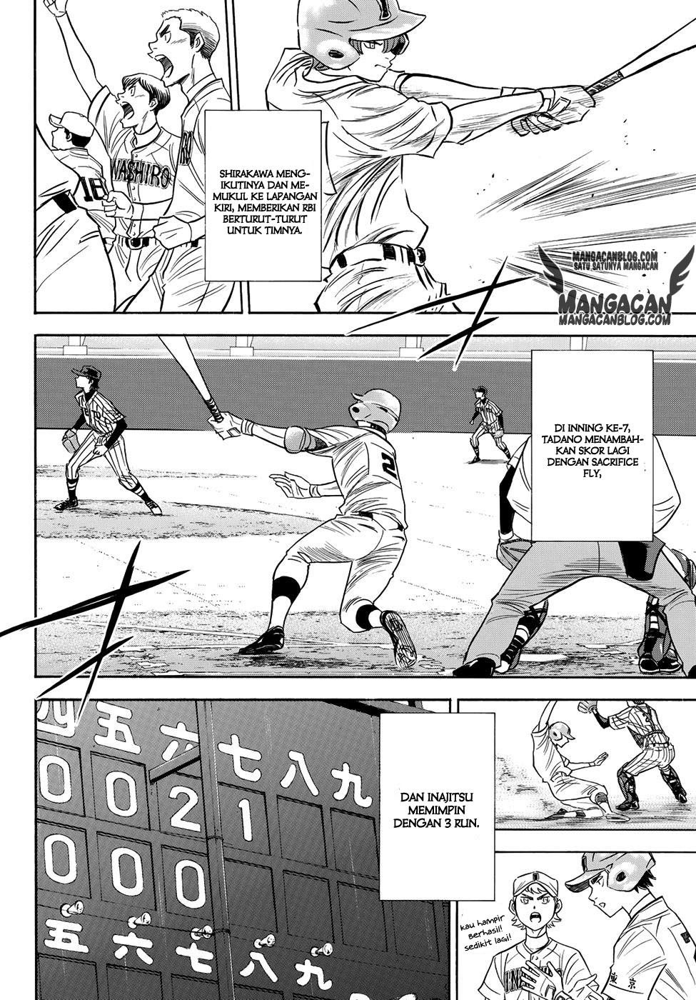 Diamond no Ace Act 2 Chapter 47 Gambar 13