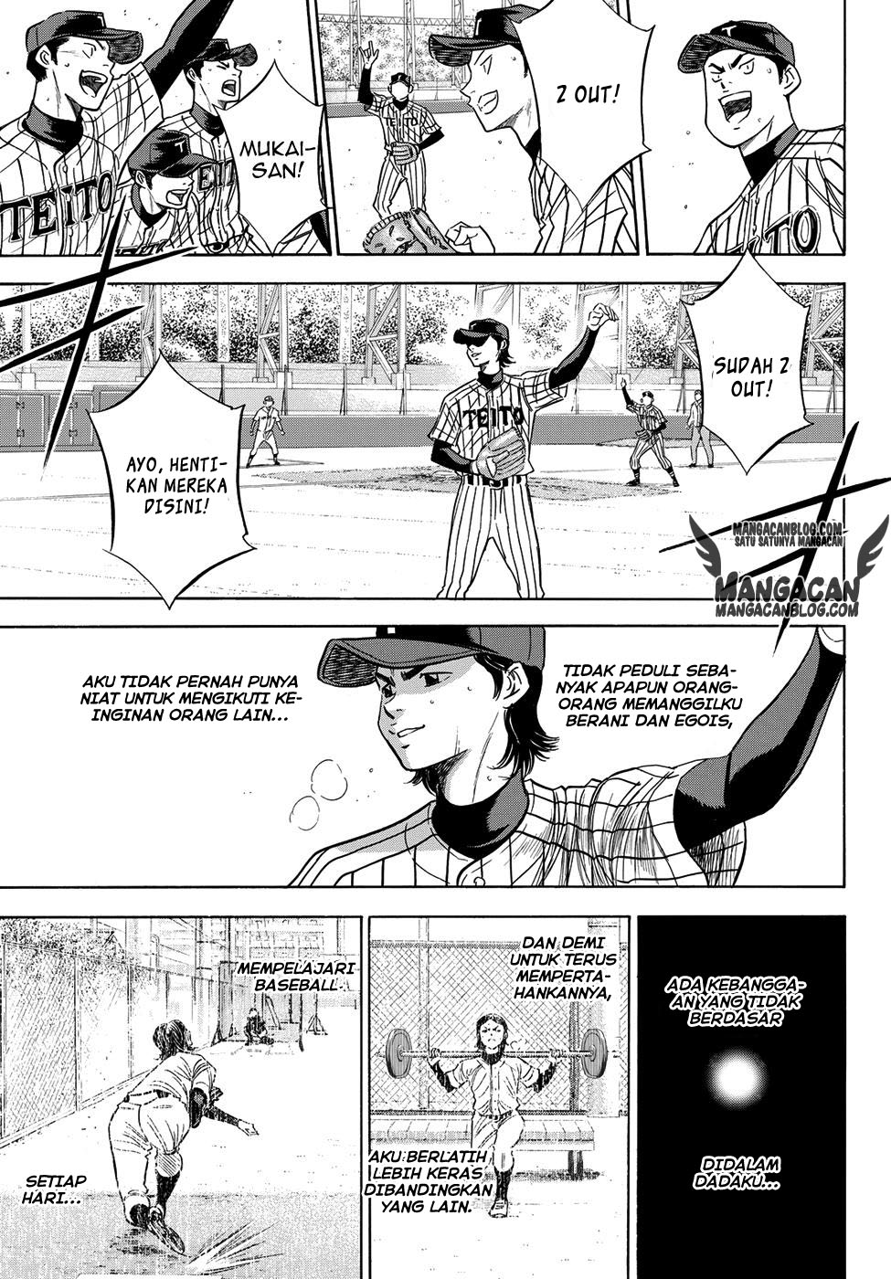 Diamond no Ace Act 2 Chapter 47 Gambar 16