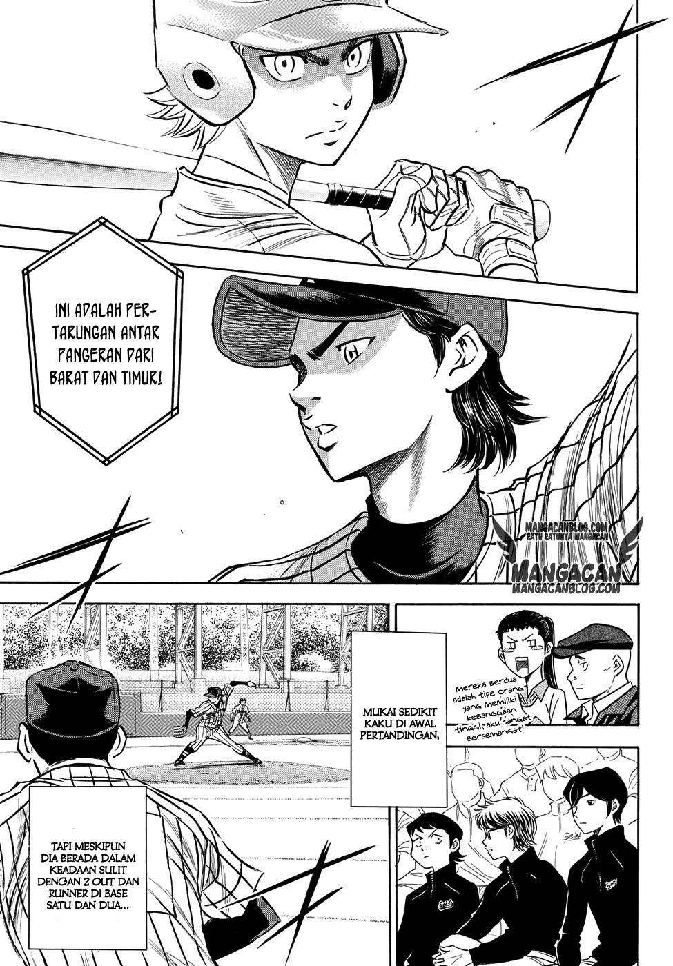 Manga Diamond no Ace Act 2 Chapter 47 gambar nomor 2