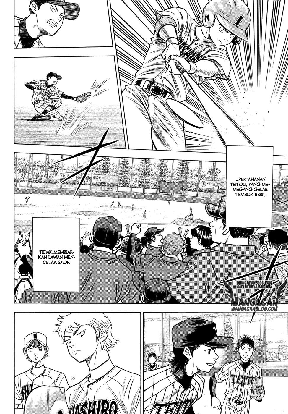 Diamond no Ace Act 2 Chapter 47 Gambar 3