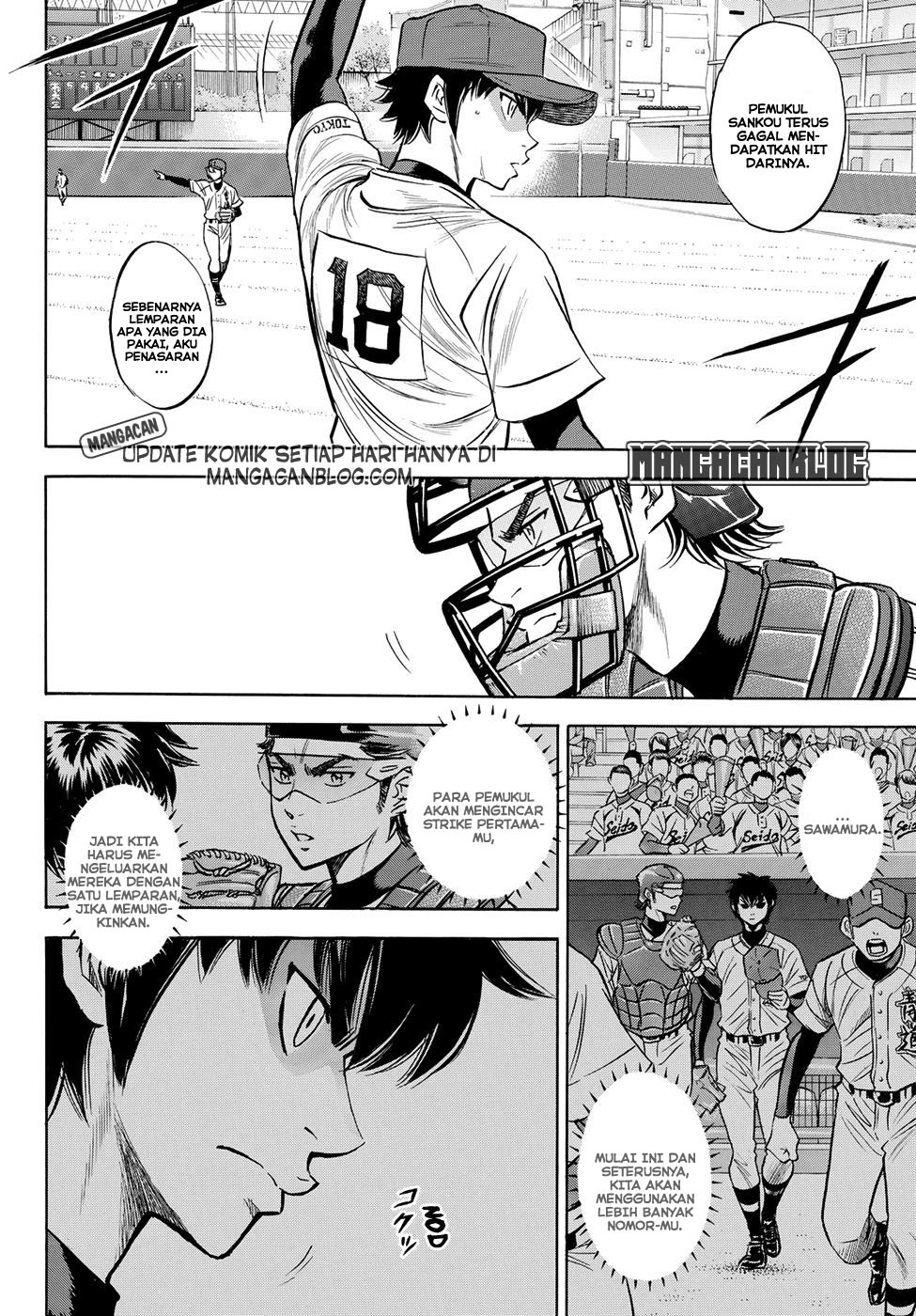 Diamond no Ace Act 2 Chapter 45 Gambar 4