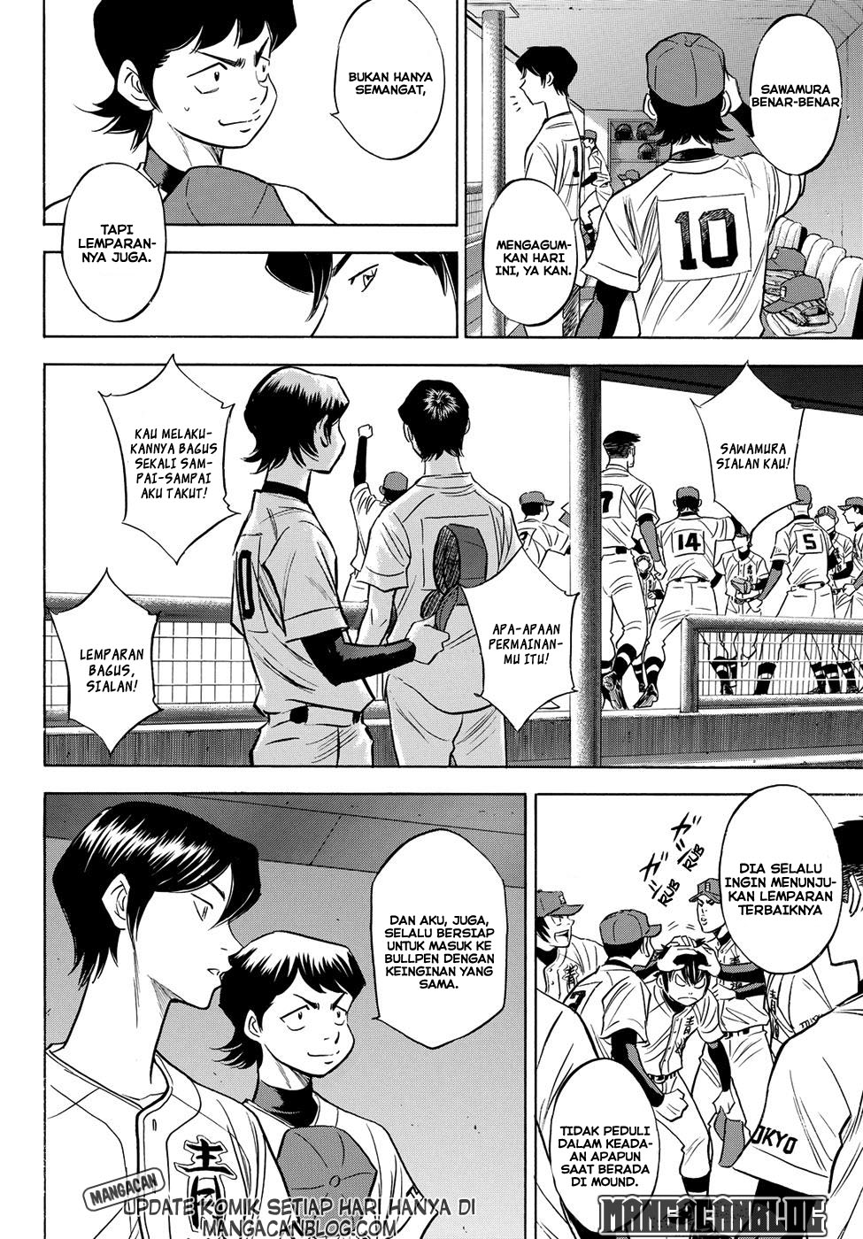 Diamond no Ace Act 2 Chapter 45 Gambar 10