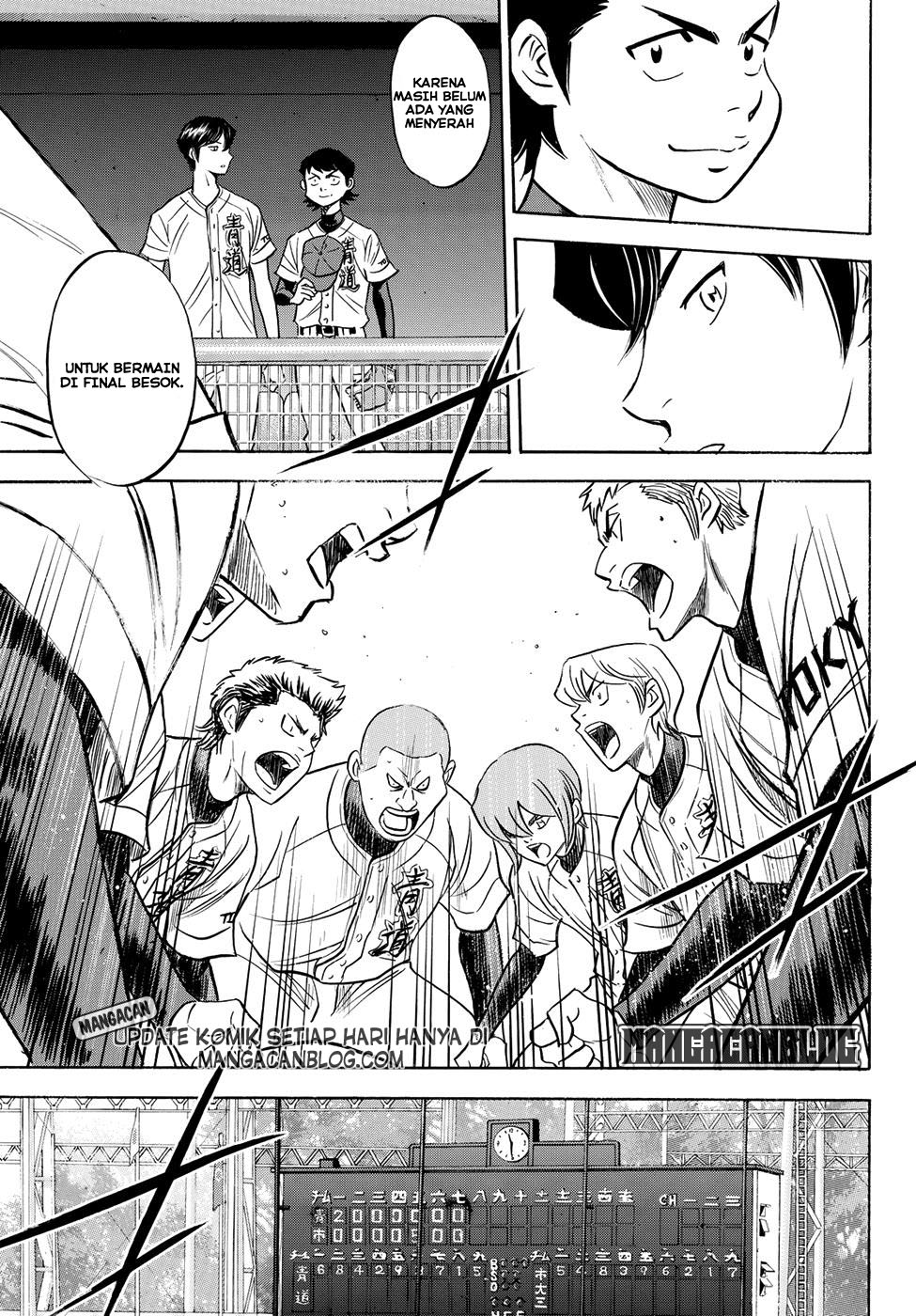 Diamond no Ace Act 2 Chapter 45 Gambar 11