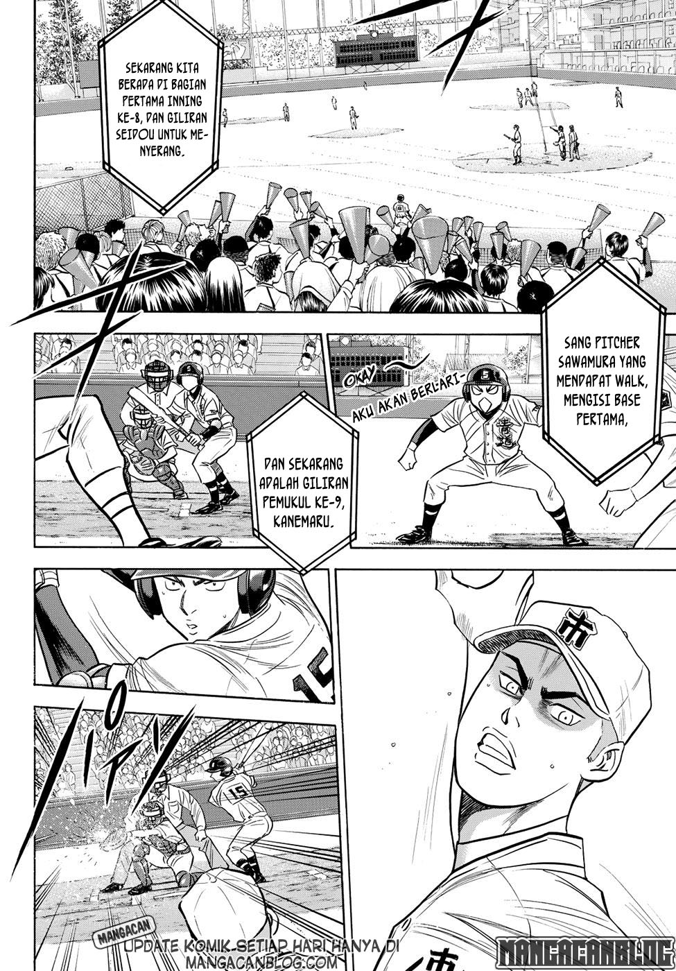 Diamond no Ace Act 2 Chapter 45 Gambar 12