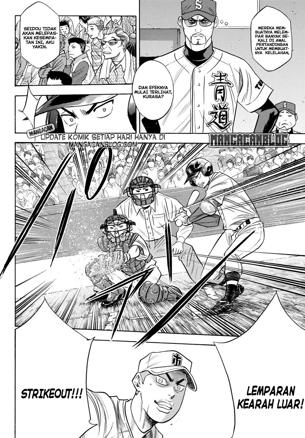 Diamond no Ace Act 2 Chapter 45 Gambar 14