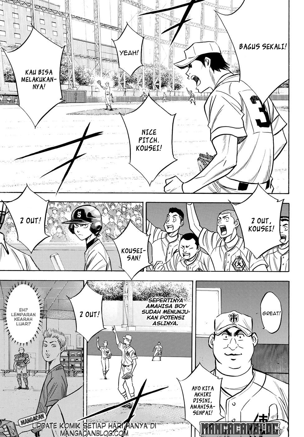 Diamond no Ace Act 2 Chapter 45 Gambar 15