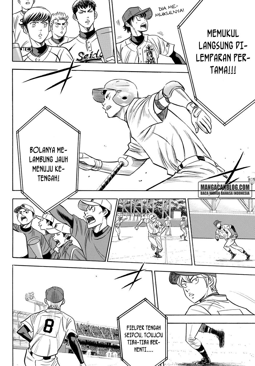 Diamond no Ace Act 2 Chapter 39 Gambar 11