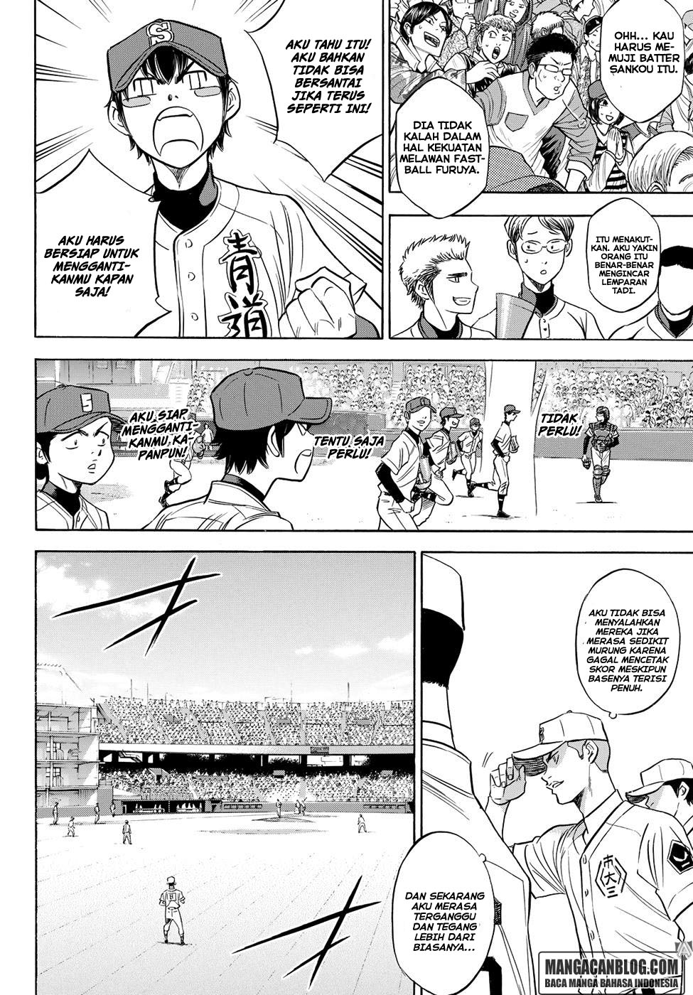 Diamond no Ace Act 2 Chapter 39 Gambar 13