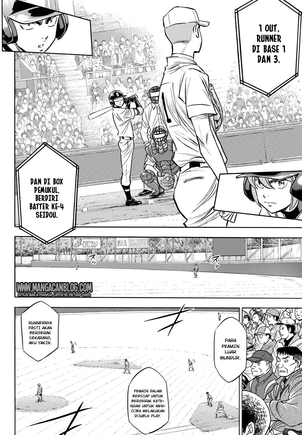 Diamond no Ace Act 2 Chapter 38 Gambar 6
