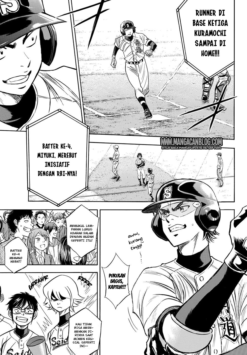 Diamond no Ace Act 2 Chapter 38 Gambar 15