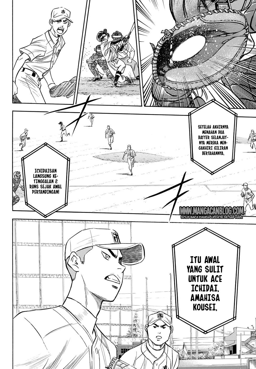 Diamond no Ace Act 2 Chapter 38 Gambar 18