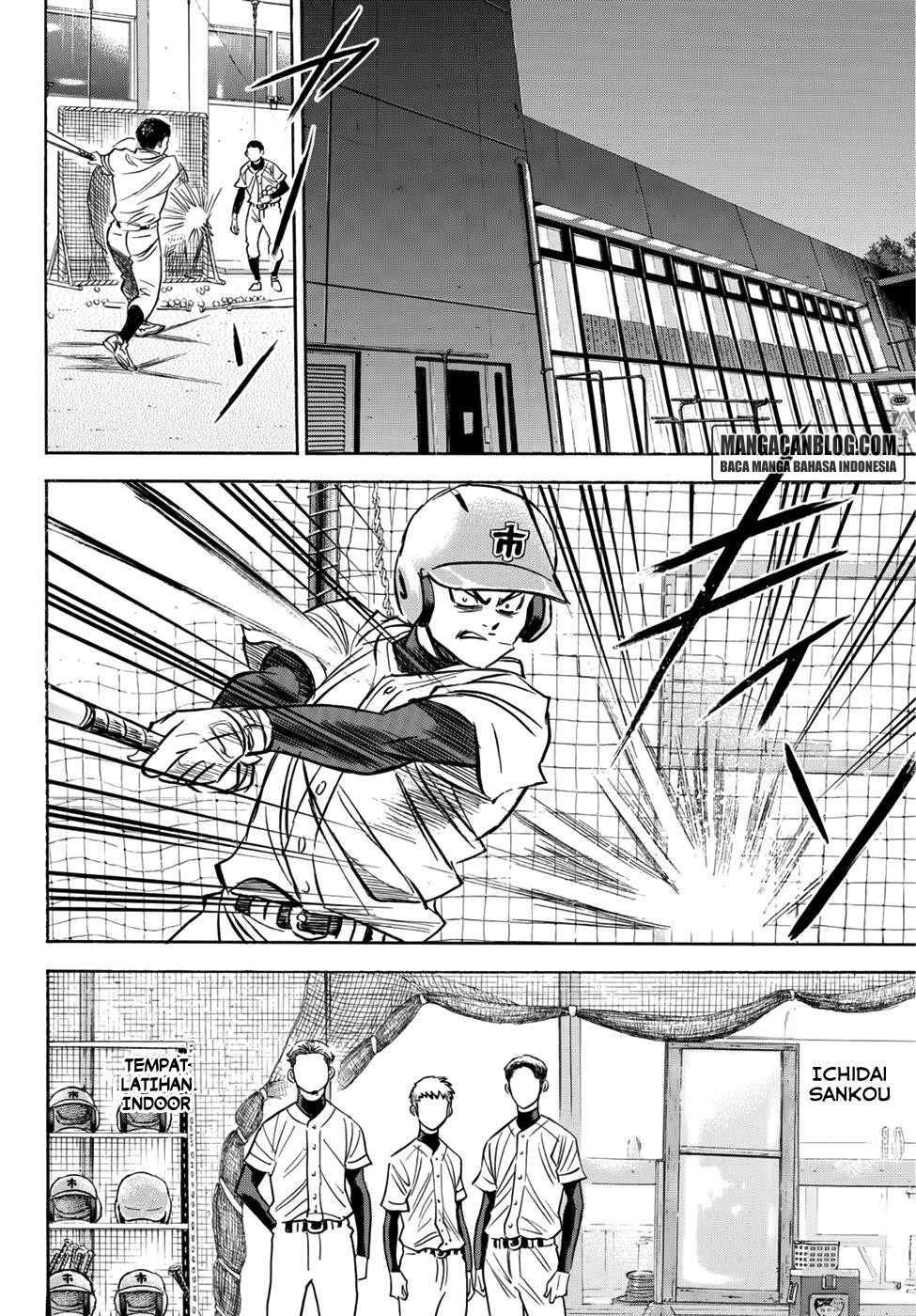 Diamond no Ace Act 2 Chapter 36 Gambar 14