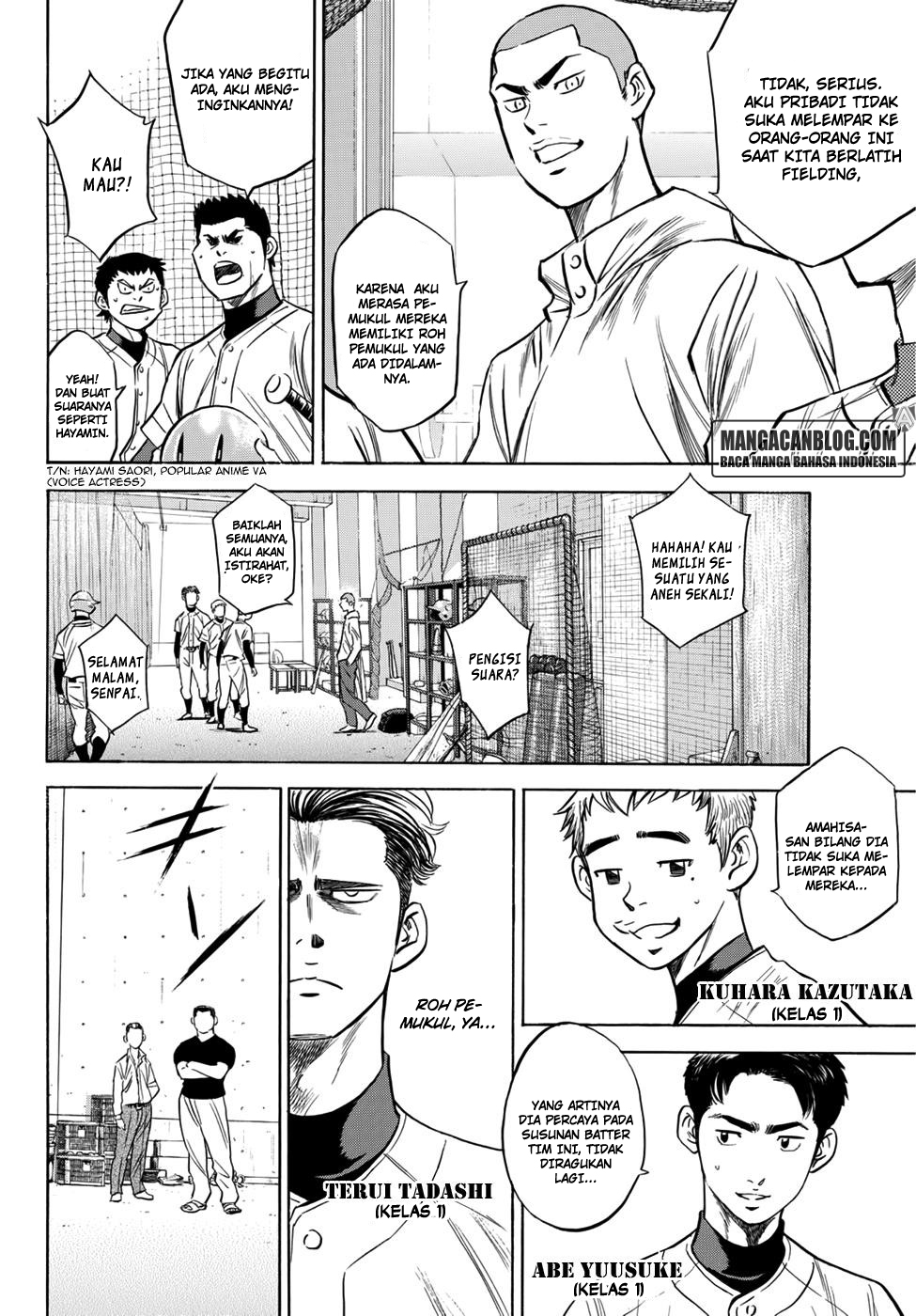 Diamond no Ace Act 2 Chapter 36 Gambar 16