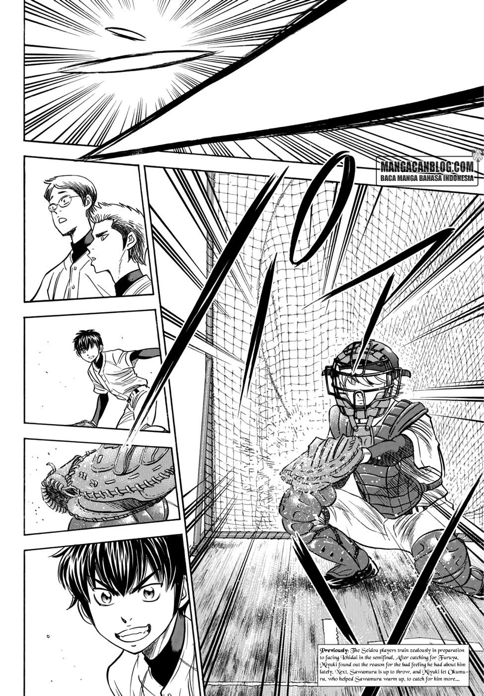 Manga Diamond no Ace Act 2 Chapter 36 gambar nomor 2